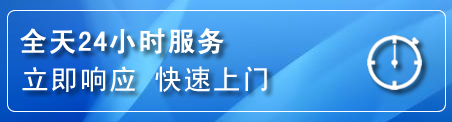 东坡区上门补胎电话