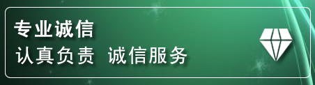 东坡区道路救援电话